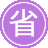 �ض�seo����